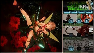 ���ಾಟ್ Delisubs